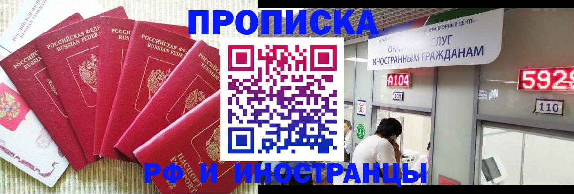 регистрация для дет. сада в Петушках